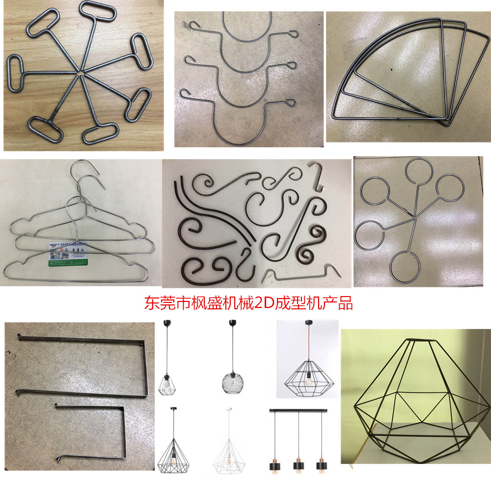 產(chǎn)品組合1_副本.jpg