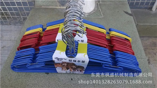 浸膠蝴蝶形衣架4.jpg_ - 萬能看圖王.jpg