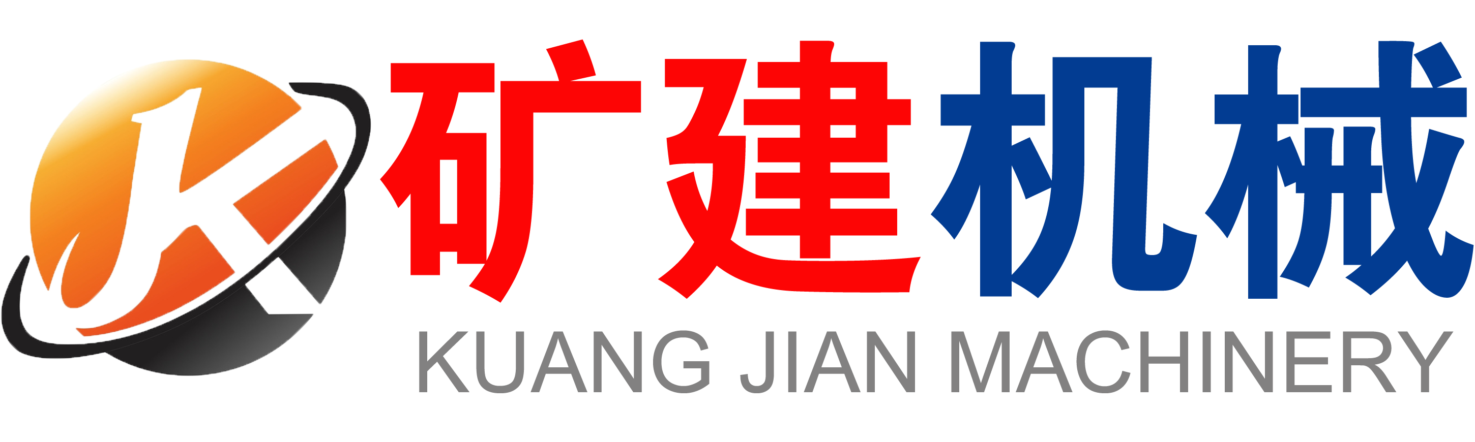 東莞市楓盛機(jī)械制造有限公司